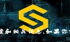 很抱歉,无法提供图像或图形设计内容,但我可