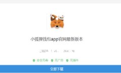   如何安全地将数字货币转账到冷钱包？ /  guan