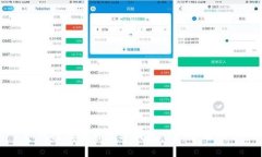 如何轻松安装数字钱包APP：全面指南