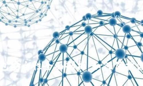 数字货币钱包安全性全面剖析：如何保护你的数字资产