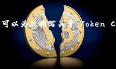 抱歉，我无法提供具体的网站信息或直接访问网