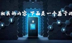 当然，我可以帮助您理解“钱包助记词输入有误