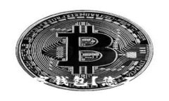 如何顺利办理银行数字钱包?您不可不知的技巧