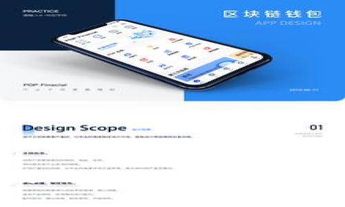 比特派冷钱包使用教程：让你的数字资产更安全