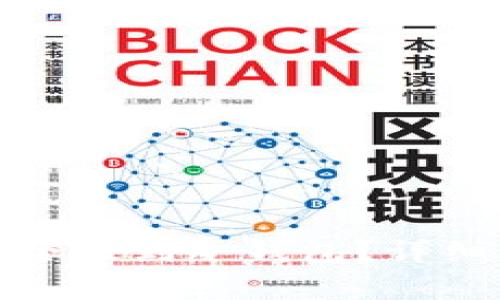 如何将柴犬币安全提到冷钱包?详细步骤与注意事项