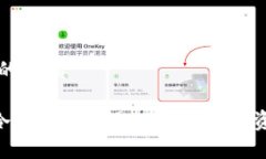 思考一个并且的优质xopay钱包是冷钱包吗？深入解