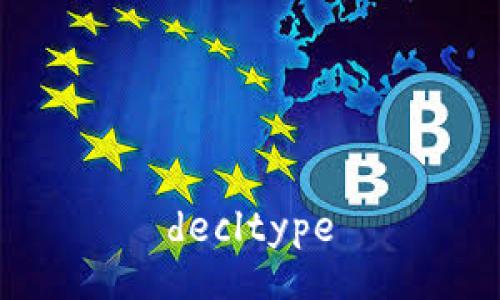 decltype