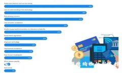 京东数字钱包支付攻略:便捷购物的新选择