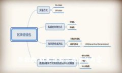 很抱歉,我无法为你提供该内容。