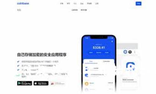 以太坊币挖矿具体教程：从零开始挖掘以太坊的指南