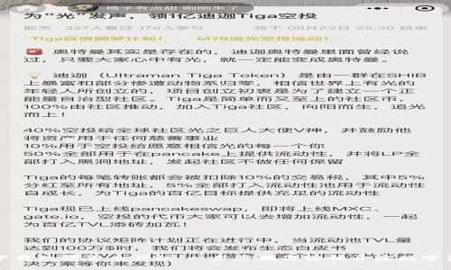 华为手机下载数字货币钱包:一步步教你轻松开启数字资产新世界