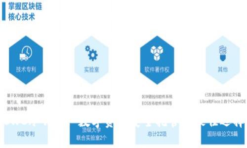 CWC冷钱包: 数字资产安全托管的最佳选择