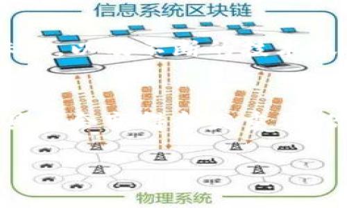   探秘Daibank数字钱包官网：如何让你的财务管理更轻松？ / 

 guanjianci 数字钱包, Daibank, 财务管理, 在线支付 /guanjianci 

引言：数字钱包的崛起
在这个数码化飞速发展的时代，资金管理的方式早已悄然发生了巨变。传统的现金支付方式逐渐被数字化的交易所取代，而数字钱包作为这一变革的重要推手，正在以其便捷性和安全性，受到越来越多人的青睐。你是不是也想了解，在数以千计的数字钱包中，Daibank究竟有什么独特之处呢？

什么是Daibank数字钱包？
Daibank是一款全面且高效的数字钱包应用，旨在为用户提供安全、便捷且灵活的财务管理解决方案。无论是在网上购物、转账支付，还是进行财务记录，Daibank都能满足用户的各种需求。与传统的银行账号相比，Daibank的操作无疑更加简便，用户只需通过手机便能完成多种金融活动。那么，Daibank到底是如何保障用户的资金安全的呢？

Daibank的安全性保障
在数字钱包频繁被使用的今天，用户对资金安全的担忧也是在所难免。Daibank采取了最新的加密技术和多重身份验证机制，确保每一笔交易都能在安全的环境中进行。此外，Daibank还提供用户实时通知服务，使得每一笔进出账务都能得到及时的反馈。你是否认为这样的保护措施能够让你的资金更加安全呢？

Daibank的用户体验
除了安全性外，用户体验也是Daibank追求的另一大目标。简单明了的界面设计和直观流畅的操作流程，使得用户在使用过程中无需经历复杂的学习曲线。只需轻轻一点，你就能完成支付、转账等金融活动。无论你是金融小白还是专业人士，使用Daibank都能感受到其带来的便利。难道你不觉得这种简便的体验是现代科技带来的福利吗？

Daibank的多样化功能
Daibank并不仅仅局限于转账和支付功能，它还提供了一系列附加服务，例如费用管理、预算设定以及消费分析等功能，帮助用户更好地管理个人财务。通过构建良好的消费习惯，用户不仅能够更好地控制支出，还能实现财富的增值。你是否想过通过合理规划来更好地利用自己的每一分钱？

Daibank的便捷性优势
在这个快节奏的社会，时间即是金钱。Daibank的便捷性正是其受到青睐的重要原因之一。无论在家通过Wi-Fi，还是在街头通过4G/5G网络，只要你能上网，随时随地都可以使用Daibank进行交易。这种将时间与空间完全解放的使用体验，难道不正是你所期待的吗？

如何注册和使用Daibank
注册Daibank相当简单，用户只需下载应用并按照提示填写基本信息，便可创建自己的账户。一旦注册完成，用户可以直接将银行账号或信用卡与Daibank账户绑定，随时随地进行资金的划转和支付。你会发现，拥有一个数字钱包给生活带来的便利，远比你想象的要多得多。

用户反馈与案例分析
在使用Daibank的用户中，有许多人分享了他们的积极体验。例如，一名在外地工作的年轻人表示，通过Daibank，他能够随时将工资转账给父母，减轻了父母的经济负担。这不仅增强了家庭成员之间的联系，也让他 更加信任Daibank所带来的便捷和安全。你身边有没有类似的例子呢？

Daibank在市场中的竞争力
在众多数字钱包品牌中，Daibank凭借其灵活多样的功能与出色的用户体验，正在逐渐崭露头角。更重要的是，Daibank以用户为中心的设计理念、更高的安全标准，以及不断的技术服务，使得其在市场竞争中具备了更强的优势。你是否也对Daibank的未来充满期待呢？

总结：Daibank将如何改变你的财务生活
总的来说，Daibank数字钱包不仅为用户提供了便捷的支付和转账功能， 更是让用户在财务管理上变得更加从容。随着数字化时代的发展，适应这一潮流的工具将会变得愈发重要。你是否已经准备好迎接这样的转变呢？通过使用Daibank，你将会发现，理财不再是负担，而是一种全新的生活方式。让我们一同迈向更好的数字财务管理时代！ 

希望这篇详细的介绍能激发你对Daibank数字钱包的兴趣和探索欲望。若你还有其他疑问或想法，欢迎在评论区留言，我们可以一起交流！