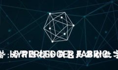 冷钱包的多重优势：为何选择冷钱包是保护数字