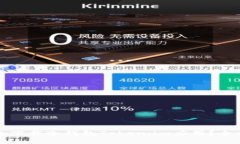 如何安全下载冷钱包Token.im应用？全方位指南
