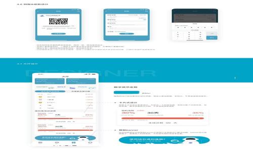 如何避免在808钱包上被骗：实用指南与建议