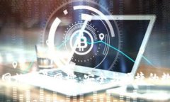 小狐狸钱包官方网站登录网址：安全与便捷的数