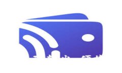 农行数字钱包自动转出：便捷生活的新选择