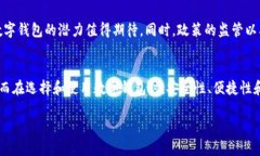 数字钱包的概念与现状数字钱包的定义与功能数