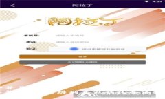 思考一个并且的  揭秘数字钱包：如何辨别真假钱