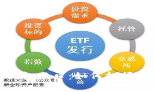 2023年数字钱包风口：如何把握未来支付趋势？