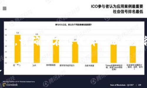 注意：以下内容所提到的步骤和信息仅用于教育目的，请确保在任何情况下都遵循法律和安全最佳实践，保护您的个人信息及资产。

如何下载安装模拟加密钱包手机版：详细指南与最佳实践