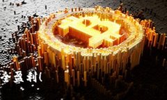   冷钱包能通过地址查余额吗？ /  guanjianci 冷钱包