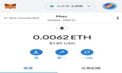 iaoti农行最新数字货币钱包：颠覆传统支付方式的