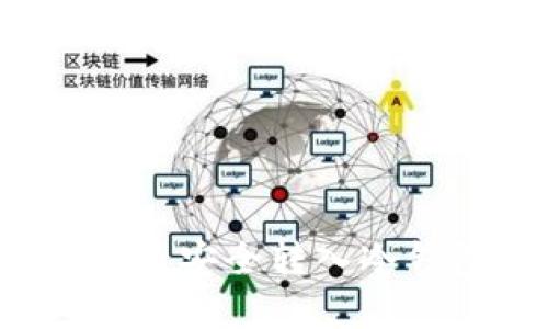 如何将数字货币安全转入冷钱包？完整指南