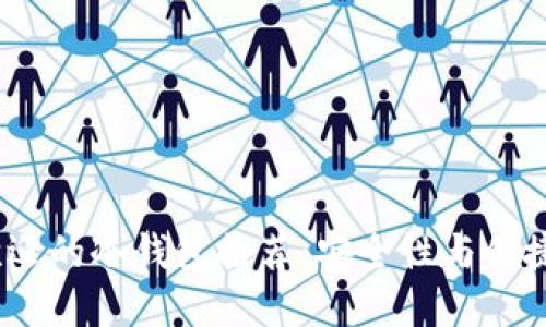 2023年最受欢迎的冷钱包推荐:安全性与便捷性的完美结合