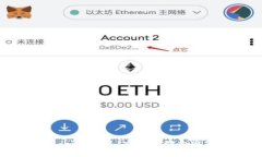 全面解析Token.im冷钱包：安全存储加密货币的最佳