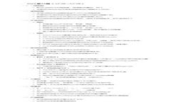 全球最大的加密钱包网站：如何选择最适合你的