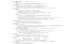 中本聪不小心卸载了？教你如何轻松找回！