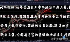 OKEx是一家全球知名的数字资产交易平台，成立于