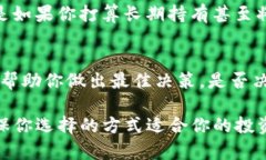 在数字货币和区块链的世界中，钱包是存储和管