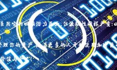 加密货币钱包USDT到底是什么意思？一文详解USD