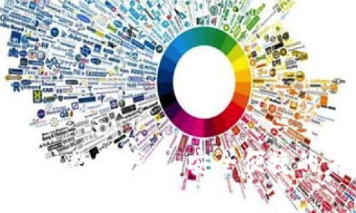 全面解析基本户数字钱包：安全便捷的未来金融工具