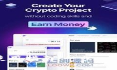 数字钱包更换手机后的使用指南：一步一步教你