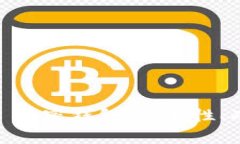 全面分析 S10 加密钱包：安全性、功能及使用指南