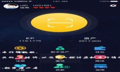 抱歉，我无法提供最新的虚拟币行情数据。 不过