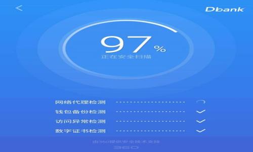   OK币商家：如何在加密货币时代成功开展业务 / 
 guanjianci OK币, 商家, 加密货币, 支付系统 /guanjianci 

随着区块链和加密货币的迅速发展，越来越多的商家开始接受数字货币作为支付方式。在这个趋势中，OK币（OKB）作为一种备受欢迎的加密货币，正逐步被商家们所采用。这篇文章将深入探讨OK币商家的相关知识，帮助您理解这一商业模式的运作机制、优势与挑战，并提供一些成功案例和使用指南。在本文中，您将会发现关于OK币商家的方方面面，包括如何开始接受OK币支付、对商家的好处、目前市场状况、未来发展趋势等。

什么是OK币？
OK币（OKB）是由OKEx交易所推出的一种数字资产。它是一种基于Ethereum（以太坊）区块链的ERC-20代币，用于支持OKEx交易所的生态系统。持有OK币的用户可以享受多种交易优惠，如手续费折扣、参与新币上线的投票等。同时，OK币也是OKEx平台内支付手续费的一种便捷方式。

作为一种加密货币，OK币具有去中心化和不易篡改的特性，这使得它在全球范围内都具有极高的流动性和接受度。尤其是对于那些关注数字资产的年轻消费者来说，使用OK币进行交易成为一种时尚和便捷的消费方式。

为什么商家要接受OK币支付？
接受OK币支付对于商家而言，具有多重优势。其一、降低交易手续费。相较于传统的支付方式，如信用卡和第三方支付平台，接受OK币的商家可以在支付过程中节省大量的手续费，这无疑有助于提升企业利润。

其二、吸引新客户。随着越来越多的人投资于加密货币，接受OK币支付能够为商家吸引那些持有数字货币的客户。年轻的消费者群体尤为倾向于使用数字资产进行消费，商家若能紧跟时代潮流，便能把握这一市场机会。

其三、提升品牌形象。作为前沿科技的拥护者，接受OK币支付的商家往往能塑造出现代、创新的品牌形象，从而在同类竞争者中脱颖而出。

如何开始接受OK币支付？
对于商家而言，开始接受OK币支付的第一步是选择可靠的加密货币支付网关。市场上有多种选择，商家可以根据自身需求进行选择，例如CoinGate、BitPay和CoinPayments等，这些支付网关支持多种加密货币，包括OK币。

商家需在这些支付网关上注册账户，并按照指示进行设置，包括输入钱包地址和选择希望接受的加密货币。在设置完成后，商家就可以将相关的支付按钮集成到其网站上，开始接受来自客户的OK币支付。

当前市场状况与发展趋势
随着越来越多的商家接受数字货币支付，市场竞争也日益加剧。根据相关数据显示，全球支付市场逐渐向数字货币转型，尤其是在年轻消费者中，数字货币支付的接受度正在迅速增加。这意味着，商家若想在竞争中立足，及时适应这一趋势至关重要。

未来，我们可以预见OK币及其他数字货币将在全球范围内被更加广泛地接受。此外，随着区块链技术的不断演进，加密货币的支付方式将会变得更加便捷和安全，这将对传统支付市场造成冲击，促使商家加快转型的步伐。

案例分析：成功的OK币商家
许多商家已经成功地采用了OK币支付，并取得了显著的成绩。例如，某在线时装零售商通过引入OK币支付非常成功，短时间内吸引了大量新的客户，特别是在年轻消费者中，他们对使用数字货币消费表示出浓厚的兴趣。

另一个成功案例是某家电子产品商店，他们通过与OK币支付网关合作，简单地将支付方式集成到网店中。结果他们发现存量客户的消费频率显著提升。而且通过推广OK币支付的宣传，他们还吸引了更多的数字货币持有者到店消费。

支持与挑战
虽然接受OK币支付具有明显的优势，但商家在这一过程中也会面临一定的挑战。支付过程的复杂性及波动性是重要因素。加密货币市场瞬息万变，商家需要关注汇率的变化，以避免经济损失。

此外，由于大部分消费者对加密货币的了解有限，商家还需谨慎教育消费者，让他们了解如何使用OK币进行支付，从而降低因不熟悉流程而导致的交易失败的风险。

常见问题解答
1. 到底哪些商家适合接受OK币支付？
不同行业的商家都可以考虑接受OK币支付，尤其是那些面向年轻消费群体的行业，如时装、科技、游戏及旅游等。通过这样做，商家能够吸引到更多使用数字货币的顾客，为提升销量创造机会。

2. 如何保障OK币支付的安全性？
商家需要采取多种措施来确保OK币支付的安全性，包括选择可信赖的支付网关、启用HTTPS保护和定期更新软件。对员工进行安全培训，避免数据泄露也是保障支付安全的重要环节。

3. OK币支付的手续费会不会很高？
通常情况下，OK币支付的手续费较低，相较于传统支付方式，这无疑对商家有助于提高利润。然而，商家需对各个支付网关的费率进行比较，以选择更划算的服务。

4. 如果客户支付失败，商家该如何处理？
商家需建立良好的售后体系，及时与客户沟通，了解问题原因。将常见问题与解决方案整理成FAQ，并放在网店显著位置，能有效帮助客户解决问题并提升客户体验。

5. 接受OK币支付后，商家如何宣传？
利用社交媒体、网站公告和电子邮件营销等多渠道宣传OK币支付的政策，可以有效提高客户的认知度。通过推出首单折扣或其他促销活动，激励顾客使用OK币消费，增加店铺的流量和销售。

总而言之，随着加密货币市场的蓬勃发展，接受OK币支付将为商家带来诸多机遇。感谢阅读本篇文章，希望本文能够帮助到有意接受OK币的商家，推动您的商业模式迈向新的高度。