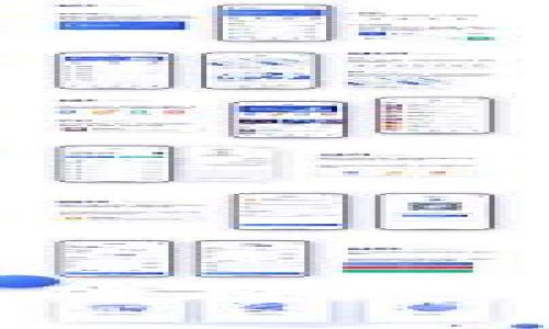 币圈是啥

币圈的基础知识与市场分析