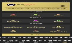 为了满足用户的需求以及适应要求，我将为这个