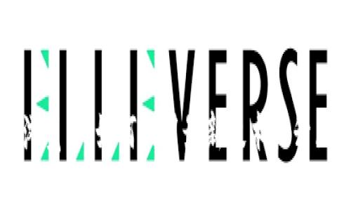 全面解析OK链浏览器：如何利用最新技术提升区块链浏览体验