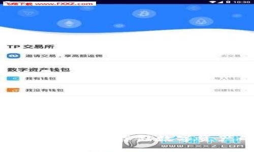 了解多宝冷钱包：安全存储数字资产的最佳选择