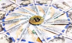 数字钱包如何轻松添加其他银行账户的方法与技