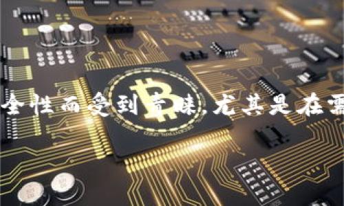 全局概述

在加密货币领域，钱包的安全性和用户的资产保护始终是大家最为关注的问题之一。对于许多投资者和爱好者而言，冷钱包因其安全性而受到青睐，尤其是在需要生成和保管助记词的时候。本次我们将深入探讨