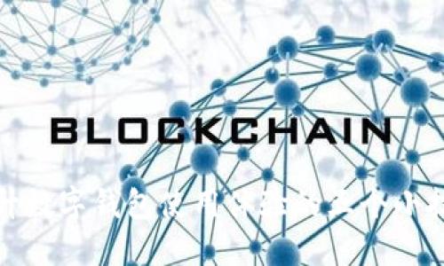 提升数字钱包使用体验的五个小技巧