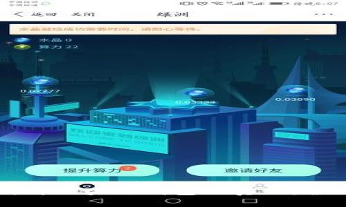 如何判断区块链钱包的真假：全面指南