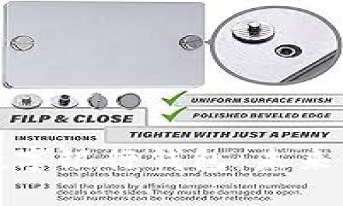 全面解析火星数字银行钱包：未来金融的智能选择